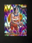 2025 Topps Cosmic Chrome Tre Johnson III Base (RAW)