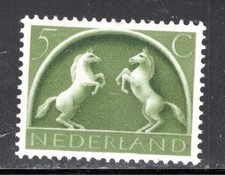 NETHERLANDS EUROPE  STAMPS  MINT NEVER HINGED     LOT 1994AS