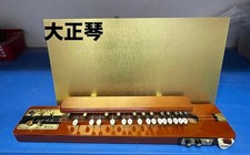 Electric Taishogoto Suzuki Sakyu Soprano Japanese Traditional Instrument