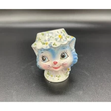 Lefton Miss Priss Cat Salt Shaker 1511 Kitty Kitten *No Stopper