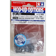 Tamiya Hop-Up Options Universal Shaft Assembly 2 shafts OP-792 53792