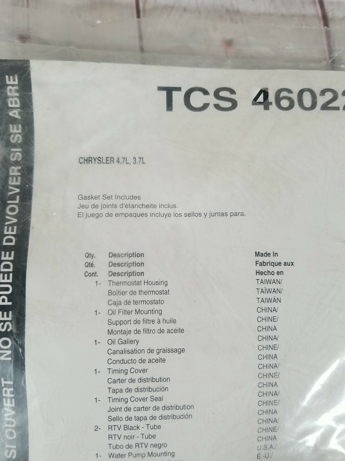 Picture 9 of 12