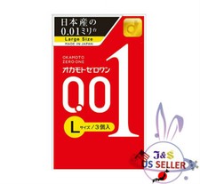 Japan OKAMOTO 001 L size Large 0.01 Polyurethane Condom 1 box/3 pcs -US Seller