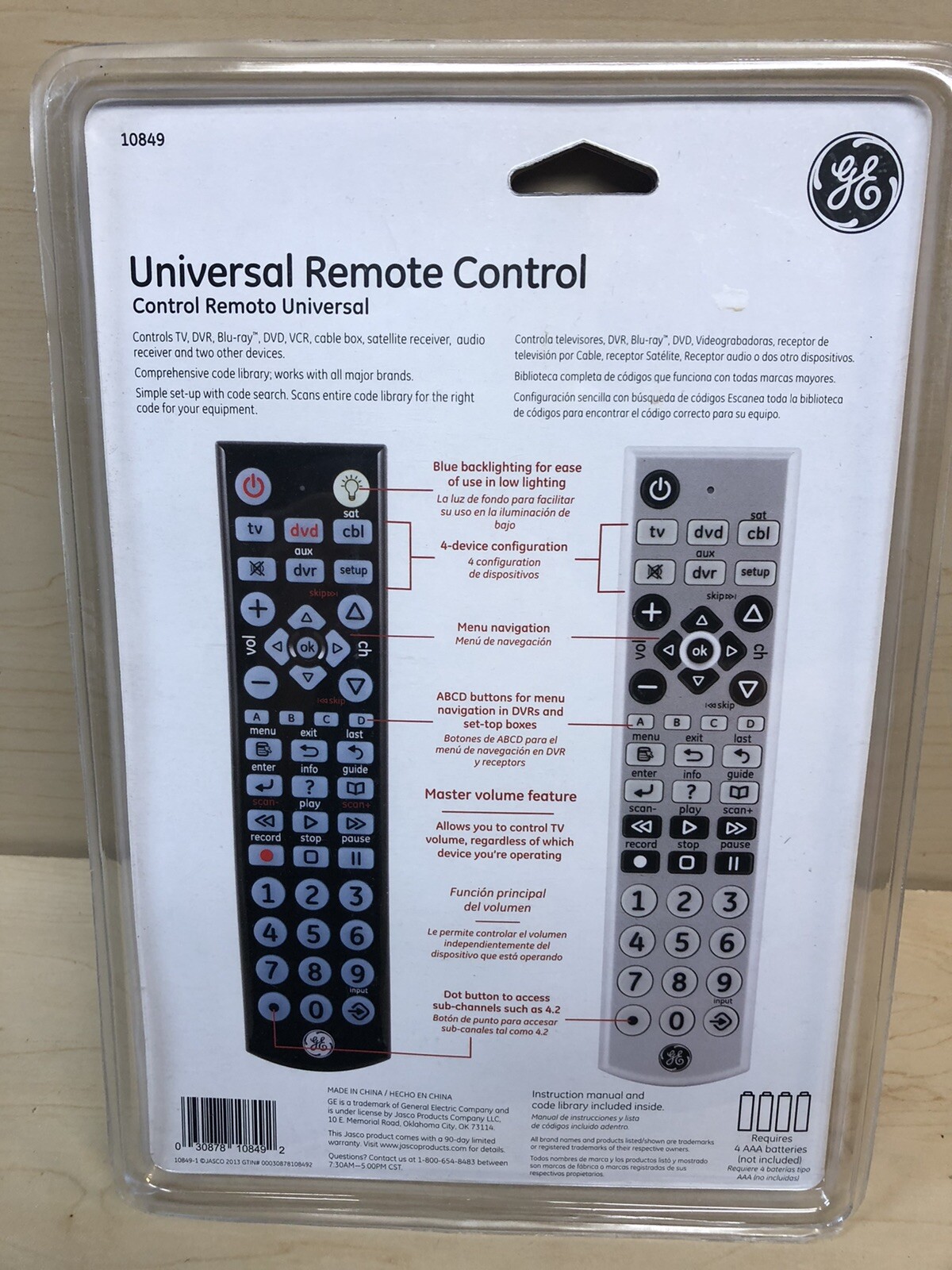 GE 10849 Big Button Universal Remote Lighted TV Control - Pack of 2 for ...