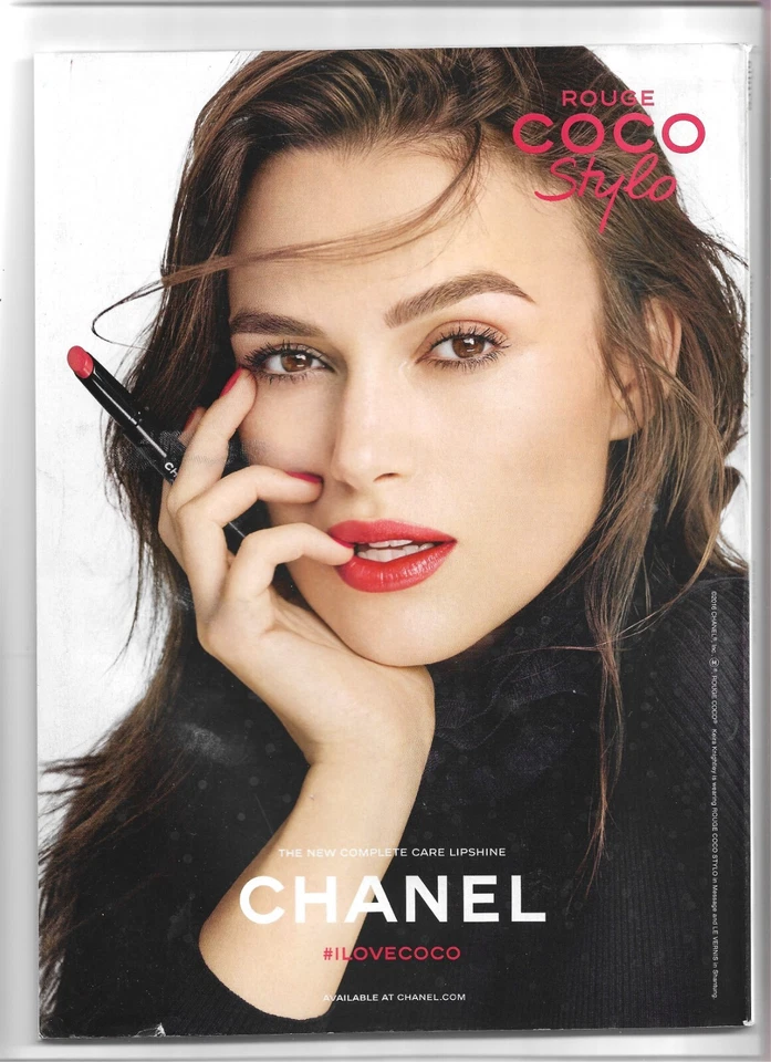 Naomi Campbell ~ Allure Magazine March 2016 ~ 25th Anniversary Issue - Image 2 of 2