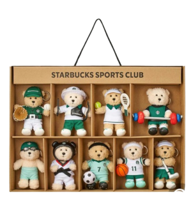Starbucks Korea] Starbucks Sports Club Bearista Keychain Set