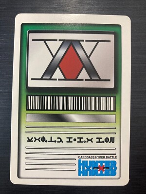 KILUA C-K4 HUNTER × HUNTER Carddass GB-Promo Not for sale Japanese