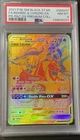 2021 POKEMON SM BLACK STAR PROMO #SM247 FULL ART/RESHIRAM & CHARIZARD GX PSA 8