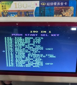 Famicom Game NES 190in1