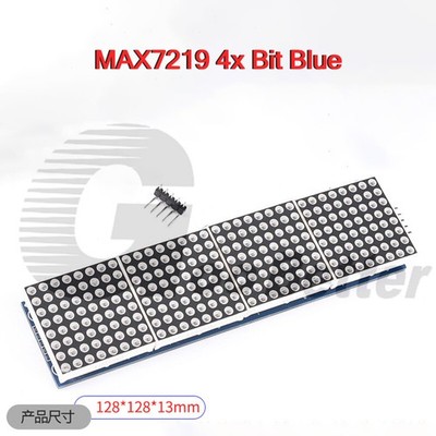 Dot LED Matrix Modul 8x8 ,8x32 Matrix | MAX7219-Treiber für  Raspberry Pi