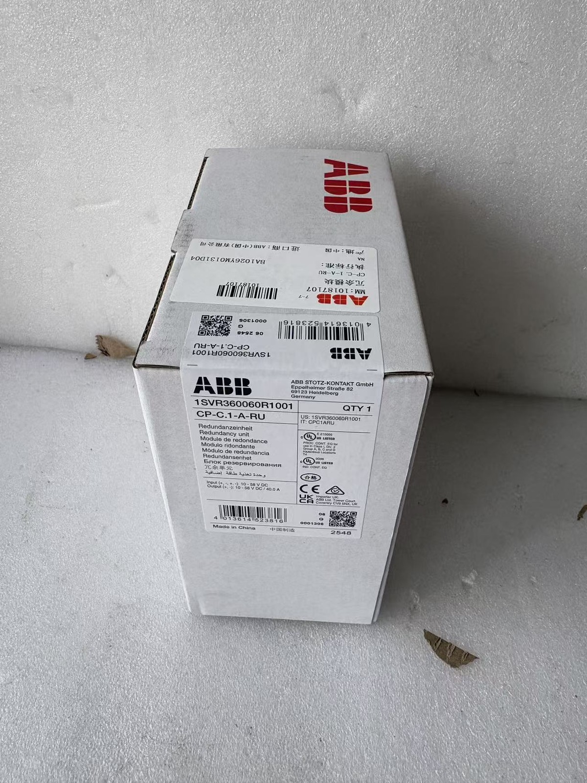 1pc ABB CP-C.1-A-RU switch power supply redundancy module 10187107