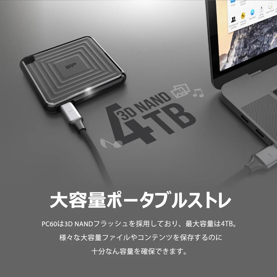 Silicon Power External SSD PC60 512GB - Image 3 of 4