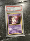 Mewtwo Pokemon 1998 Glossy CD Promo Japanese 150 PSA 8