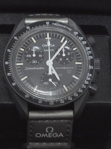 Mission to Mercury Omega | eBay