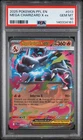 2025 POKEMON PFL EN-PHANTASMAL FLAMES #013 MEGA CHARIZARD X EX PSA 10