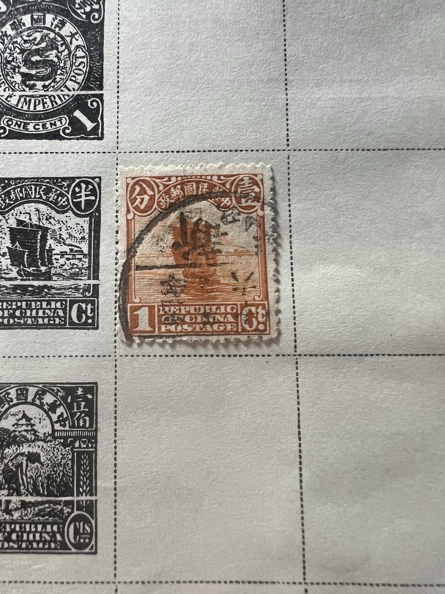 China Stamps Collection from Old Album | eBay