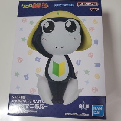 keroroさま専用 keroroさま専用 Keroro Spirits Tamamarobo UC | Tamashii Nations