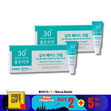 2 X KIMCHI Face Cream Facial Cream Removes Blemishes , Dark spot 15g