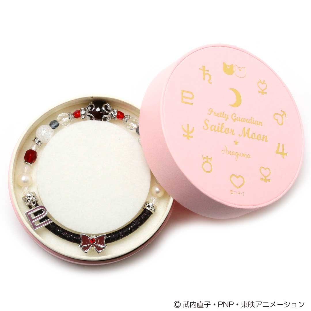 Sailor Moon Sailor Pluto Wind Cord Bracelet Natural Stones in Box Japan ...