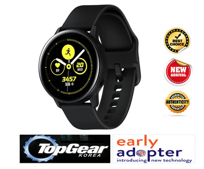 samsung galaxy sm r 500