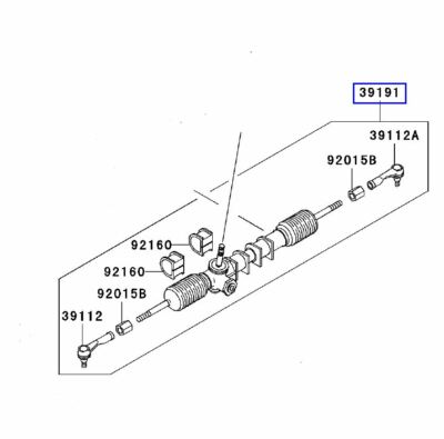 Kawasaki 2510 3010 4010 Mule Replacement Complete Steering Gear w