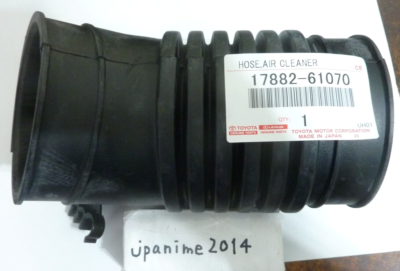 TOYOTA Genuine air cleaner hose NO.2 LAND CRUISER VAN Part No