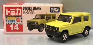 takara tomy suzuki jimny