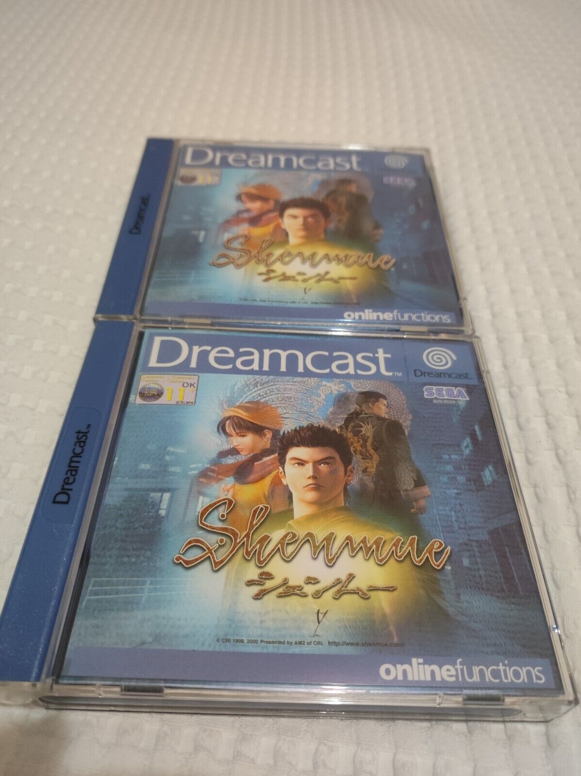 Jeu Dreamcast Shenmue