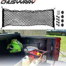 Trunk Envelope Vertical Style Cargo Net for FORD EXPLORER 2011-2019 Brand New