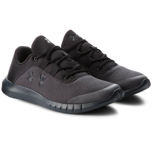under armour mojo trainers