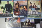 DVD Japanese Drama Gunshi Kanbei Season 1-5 軍師官兵衛 English Subtitle