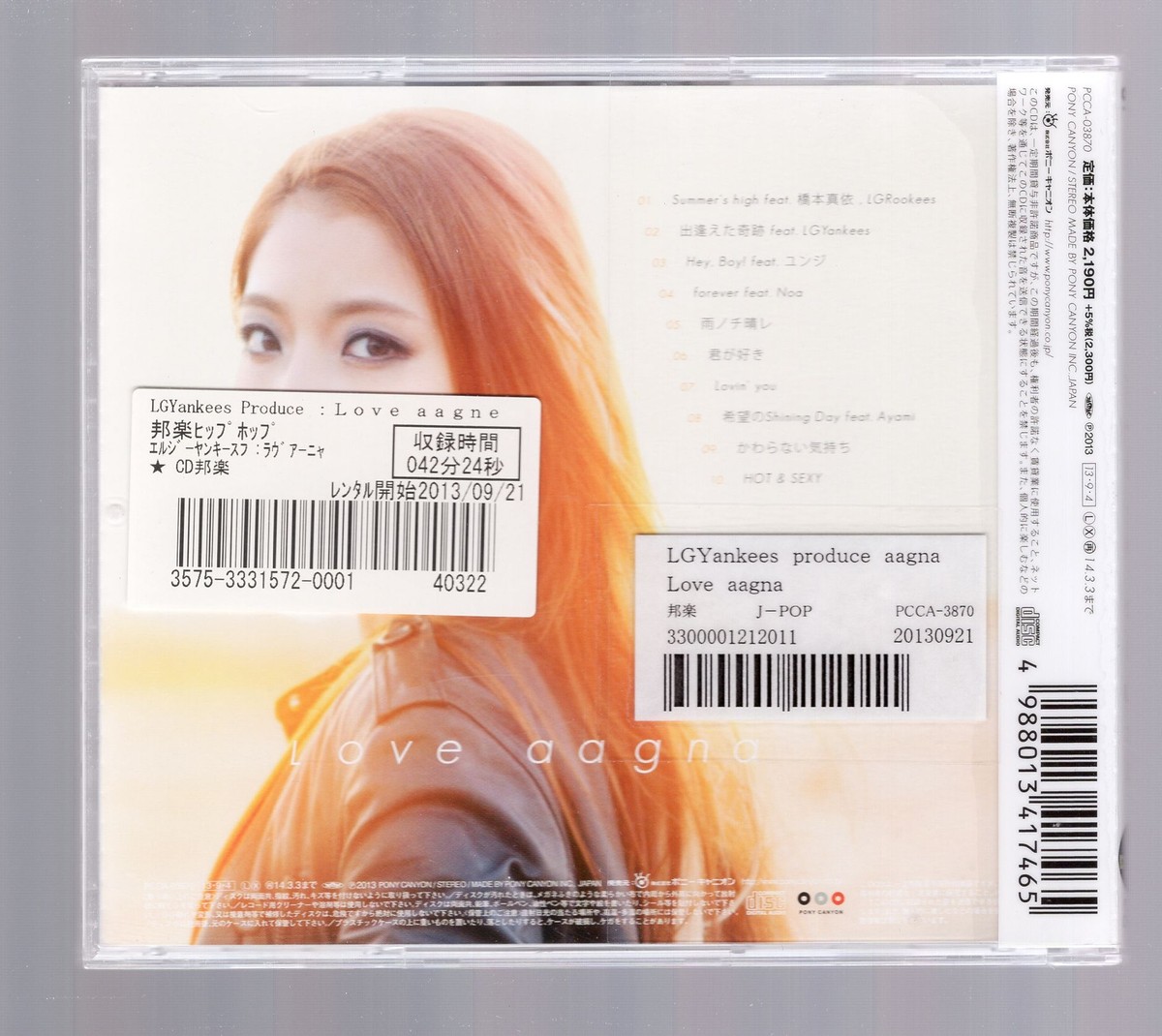 aagna Love LGYankees Produce CD Album PCCA3870 Japan Music Used | eBay