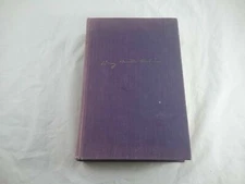 The Cardinal by Henry Morton Robinson (HC, 1950)
