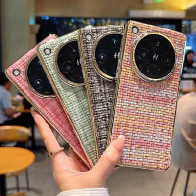 For Oppo Find X8 Pro, Fashion Case Electroplated Soft Bumper Woven Pattern Cover
