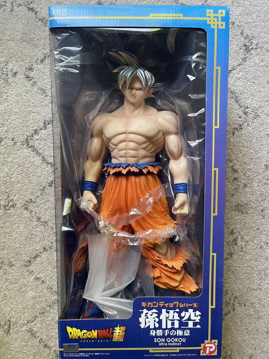 Figure Dragon Ball Super Son Goku Ultra Instinct Z-Battle