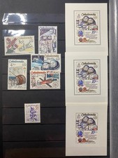 Stamps Czechoslovakia 1979 /** mint