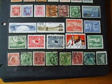 中国邮票| eBay