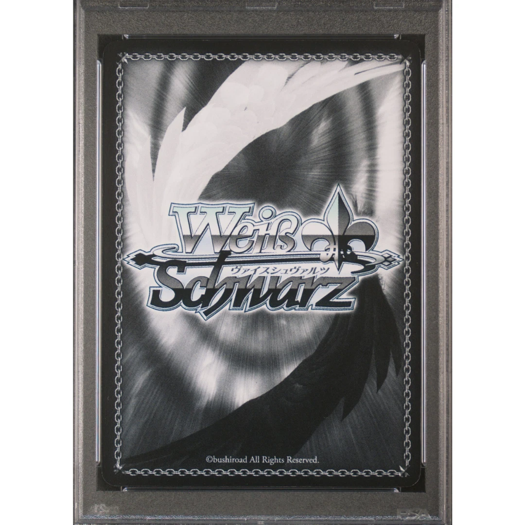 Weiss Schwarz Mai Sakurajima Bunny Girl Senpai SP Gold Signature