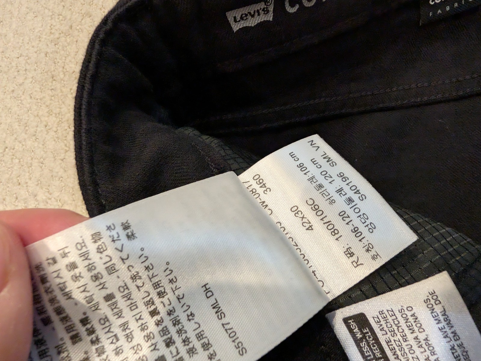 Reflective Learn Levi's 511 Commuter Pro - Black Cordura - Reflective - W42 L30 (#049 ...