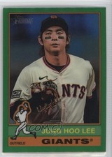 2025 Topps Heritage Chrome Green Border 45/99 Jung-Hoo Lee Jung Hoo #112 1m01