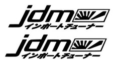 Jdm Car Sticker 2x Japan Sticker Lifestyle Japan Flag Tuning Racing 17x4cm Jdm Car Sticker 2x Japan Sticker Lifestyle Japan Flag Tuning Racing 17x4cm