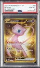 2023 POKEMON JAPANESE SV2A-POKEMON CARD 151 ULTRA RARE #208 MEW EX PSA 10