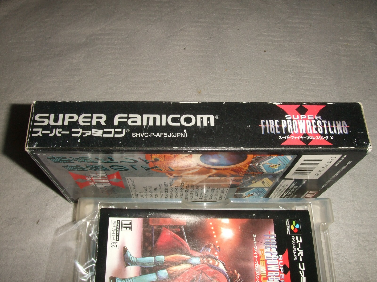 Picture 8 of 10