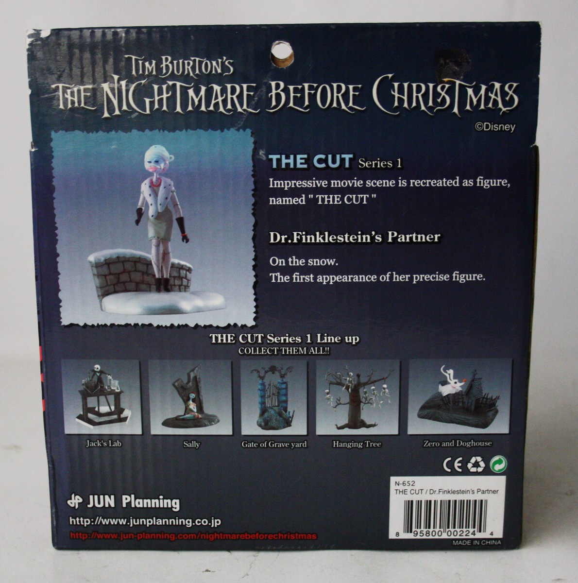 【希少】Dr. Finkelstein フィギュア Amazon.com: Diamond Select Toys The Nightmare Before