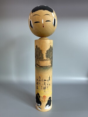 Große Vintage japanische Kokeshi Puppe 36 cm - Retro Volkskunst Handarbeit