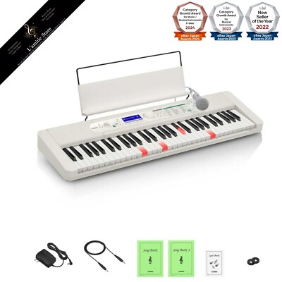 CASIO LK-530 電子ピアノ ホワイト Amazon.co.jp: CASIO LK-530 光ナビゲーションキーボード 61鍵盤