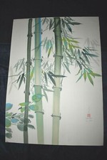 Original Vintage DAVID LEE Bamboo Lim. Ed. Lithograph 216/300 Signed
