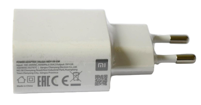 OEM XIAOMI POWER ADPATER 10.0W USB TRAVEL FAST CHARGER MDY-09-EW