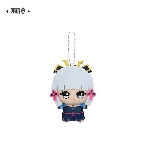 Mini Muñeco de Peluche MiHoYo Genshin Impact Llavero Peluche Artículos Oficiales Lindos Juguetes - Imagen 18 de 19