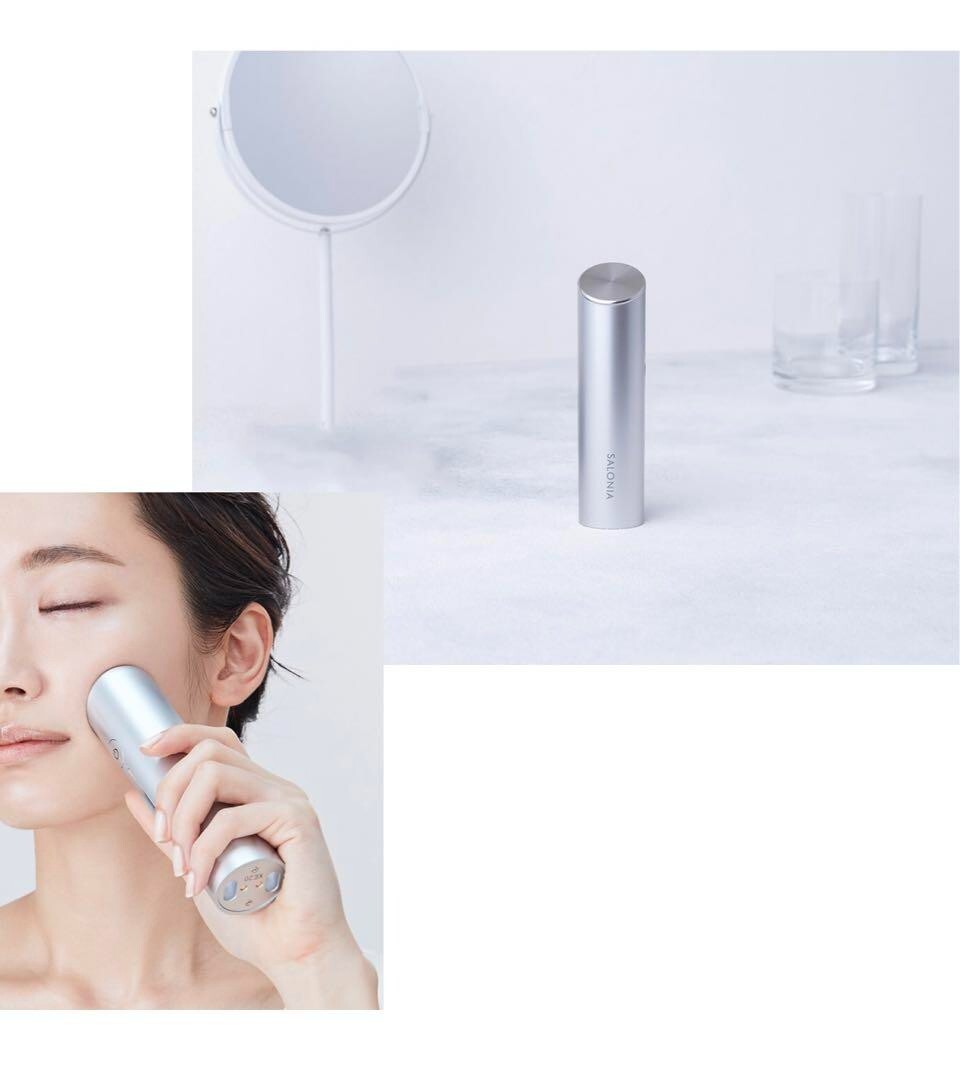 サロニアSALONIA SMART MOISTUREDEVICE SL-0201 s-l400.jpg